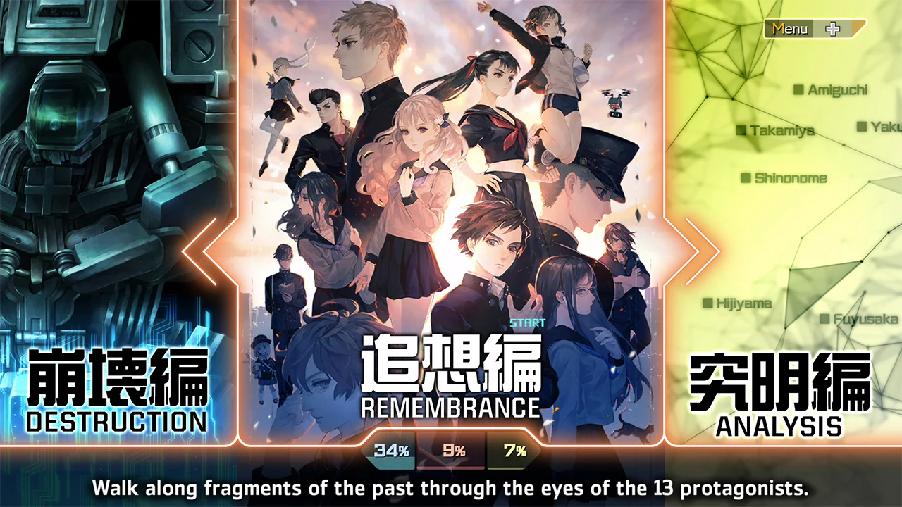 13 Sentinels: Aegis Rim - Nintendo Switch - Image 3