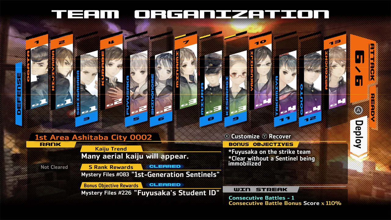 13 Sentinels: Aegis Rim - Nintendo Switch - Image 7