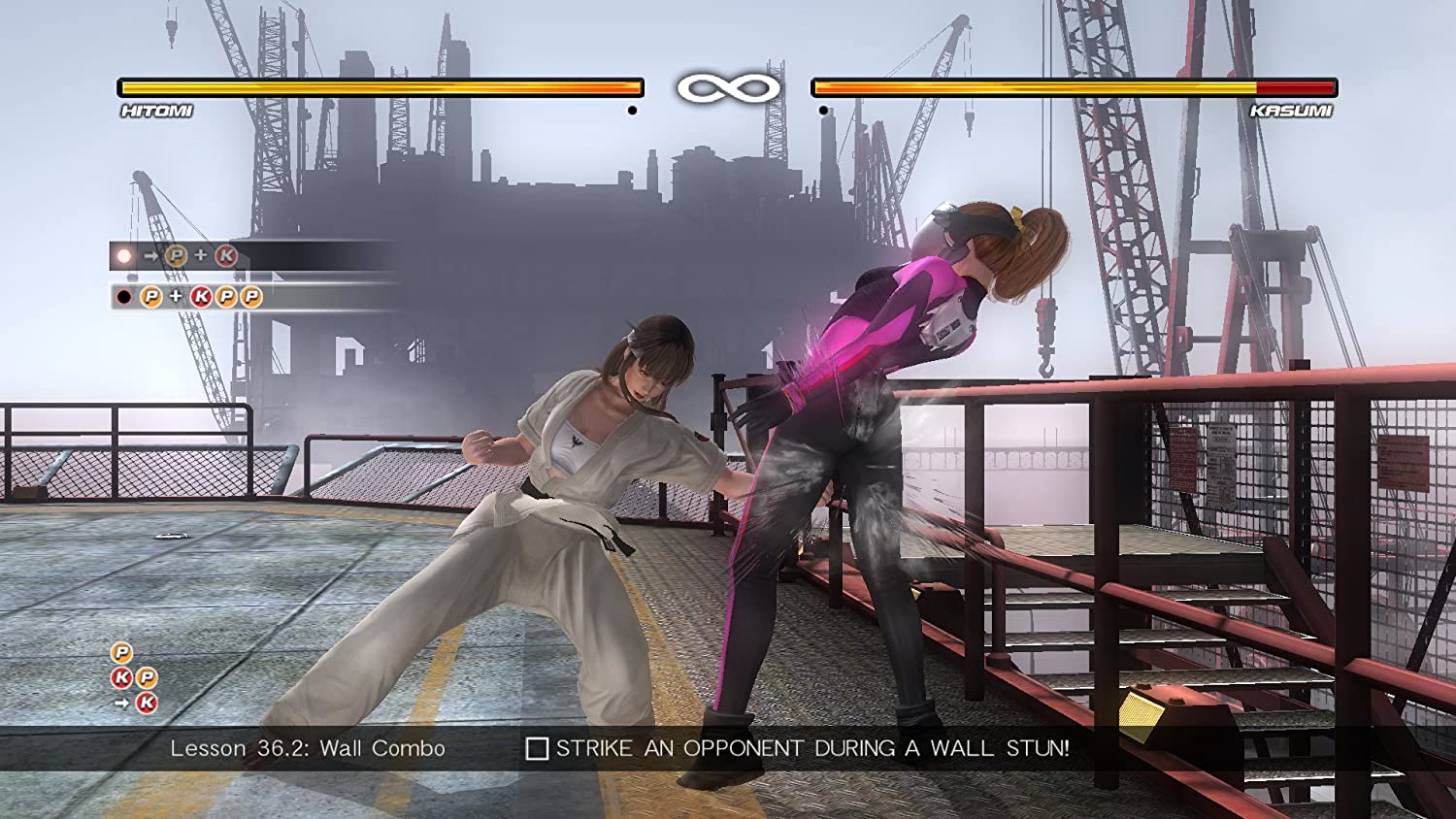 Dead or Alive 5 Ultimate - PS3 - Image 4