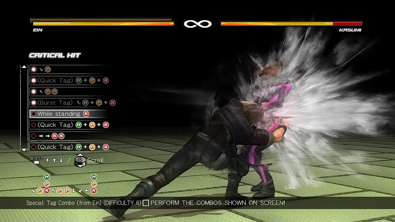 Dead or Alive 5 Ultimate - PS3 - Image 5