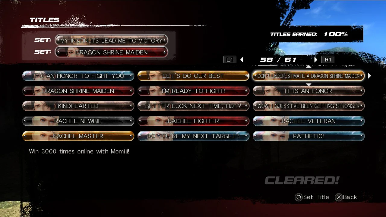 Dead or Alive 5 Ultimate - PS3 - Image 7