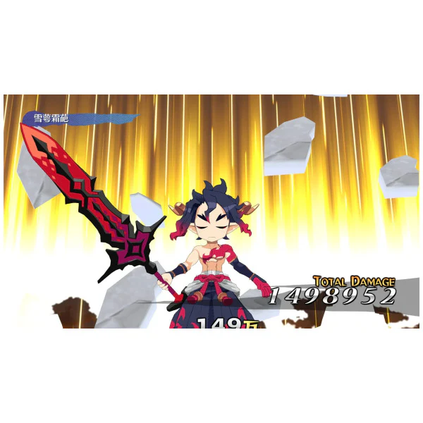 Disgaea 7 Complete Deluxe Edition - Nintendo Switch 2 [Game-Key Card] - Image 5