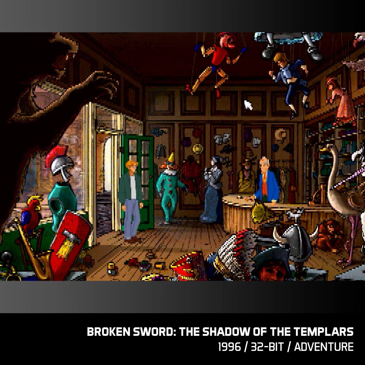 Evercade Broken Sword Collection [#44] - Image 4