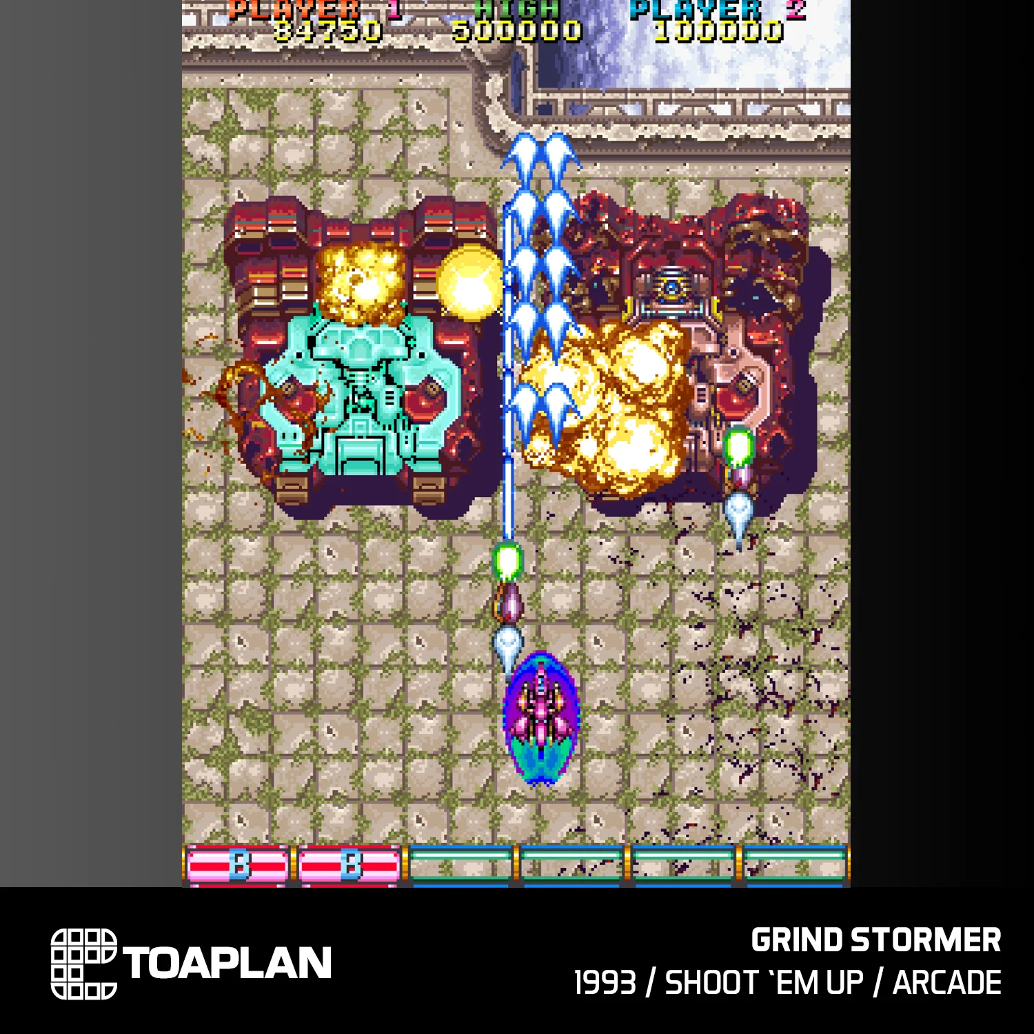 Evercade Toaplan Arcade Collection 4 [#A13] - Image 5