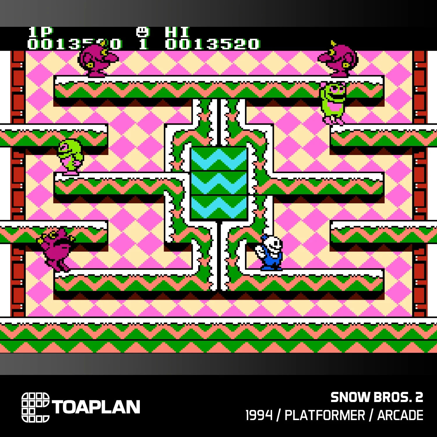 Evercade Toaplan Arcade Collection 4 [#A13] - Image 7