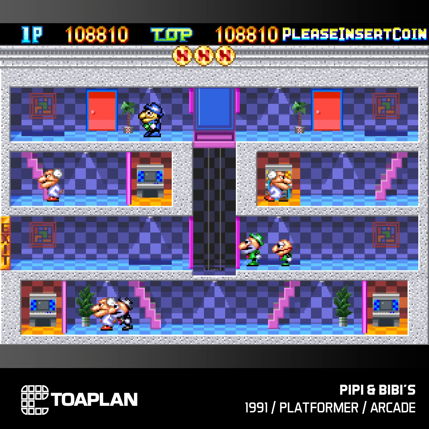 Evercade Toaplan Arcade Collection 4 [#A13] - Image 8