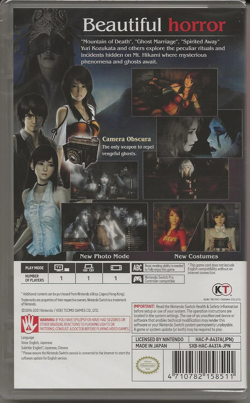 Fatal Frame: Maiden of Black Water - Nintendo Switch [Asia English Import] - Image 3