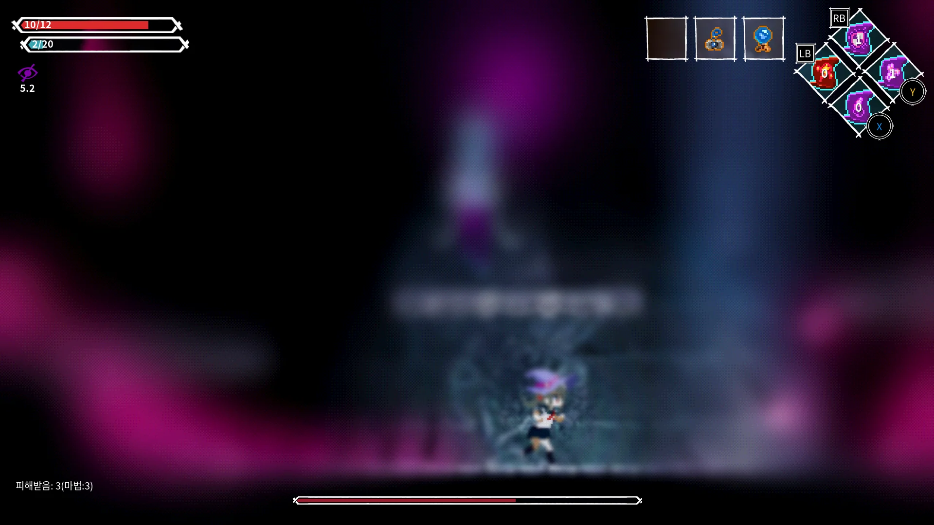 Lost Ruins - PlayStation 5 - Image 21