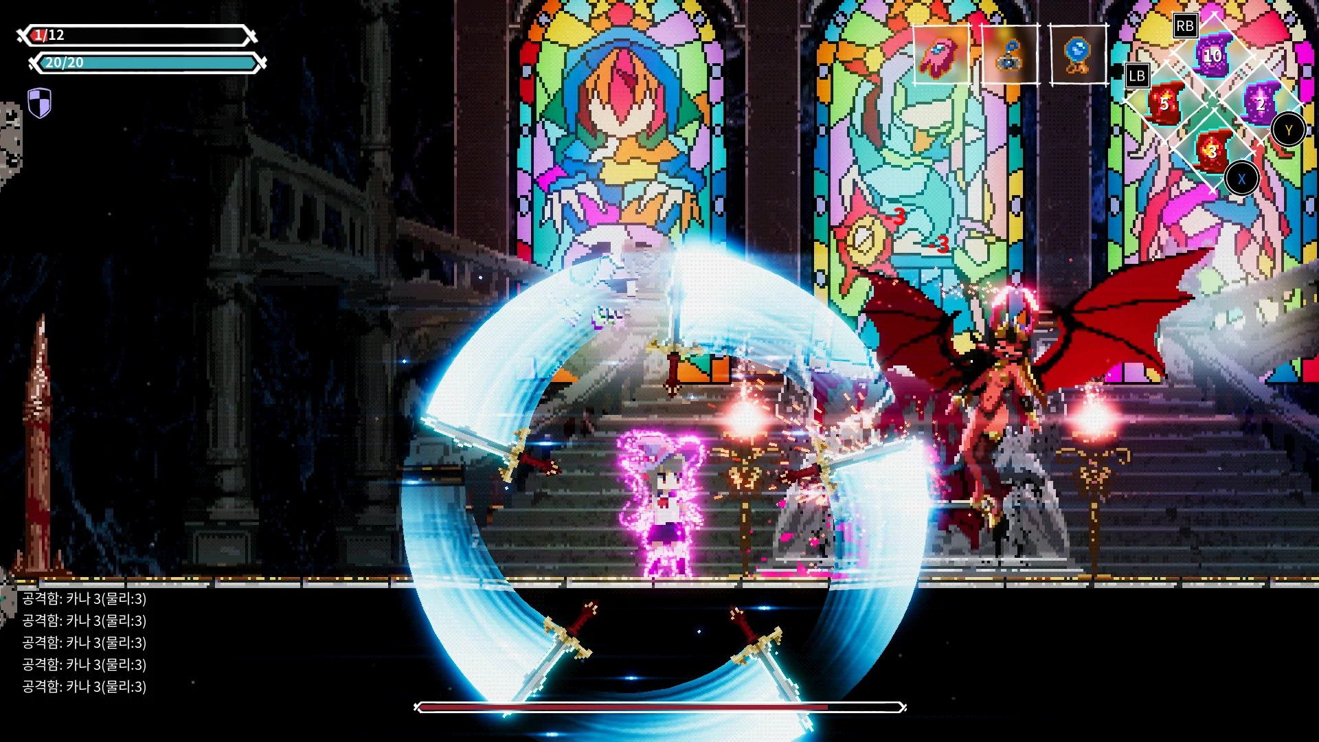 Lost Ruins - PlayStation 5 - Image 23