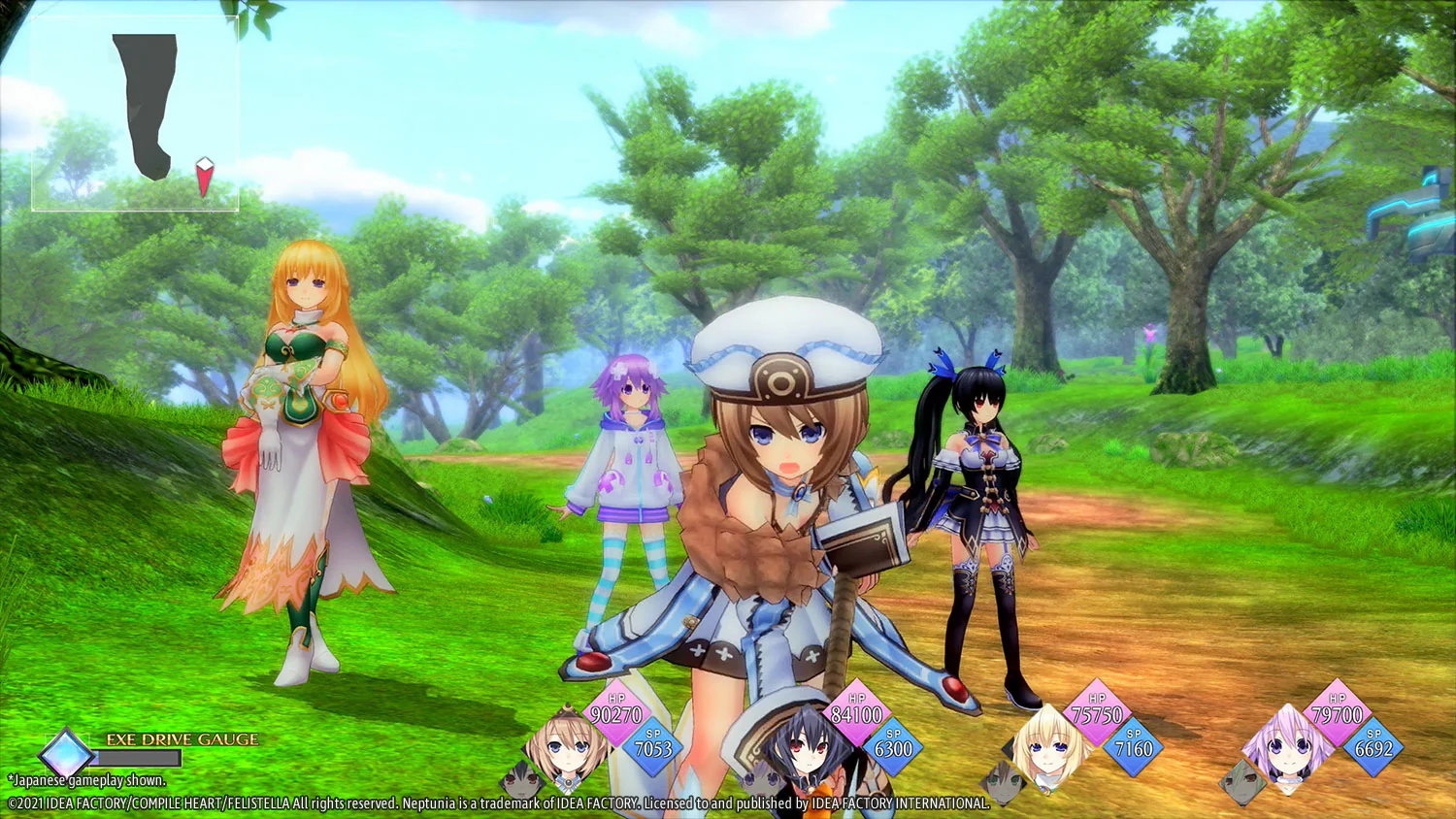 Neptunia ReVerse - PS5 - Image 3