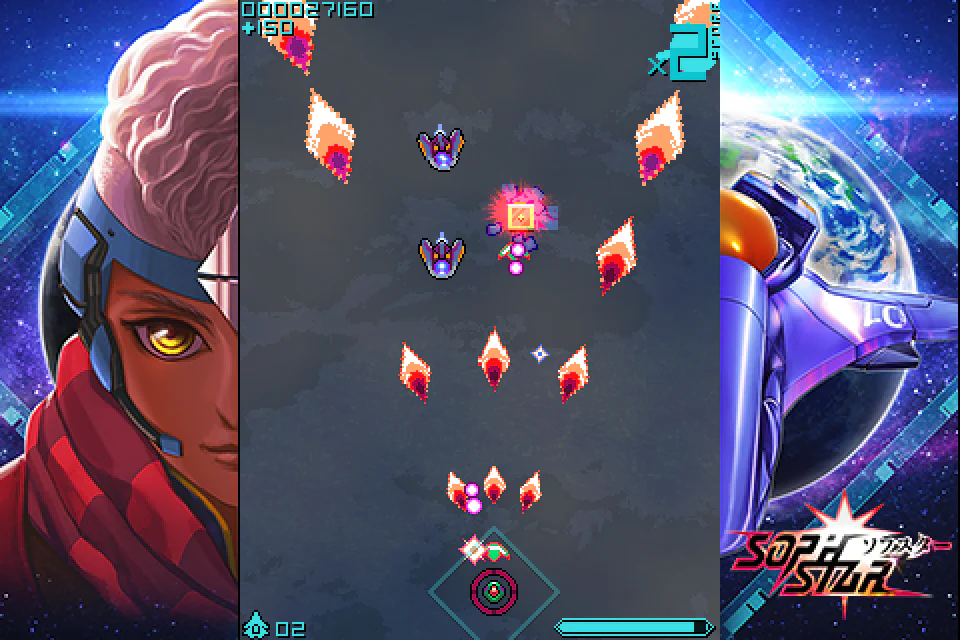 Sophstar - Playstation 5 - Image 4