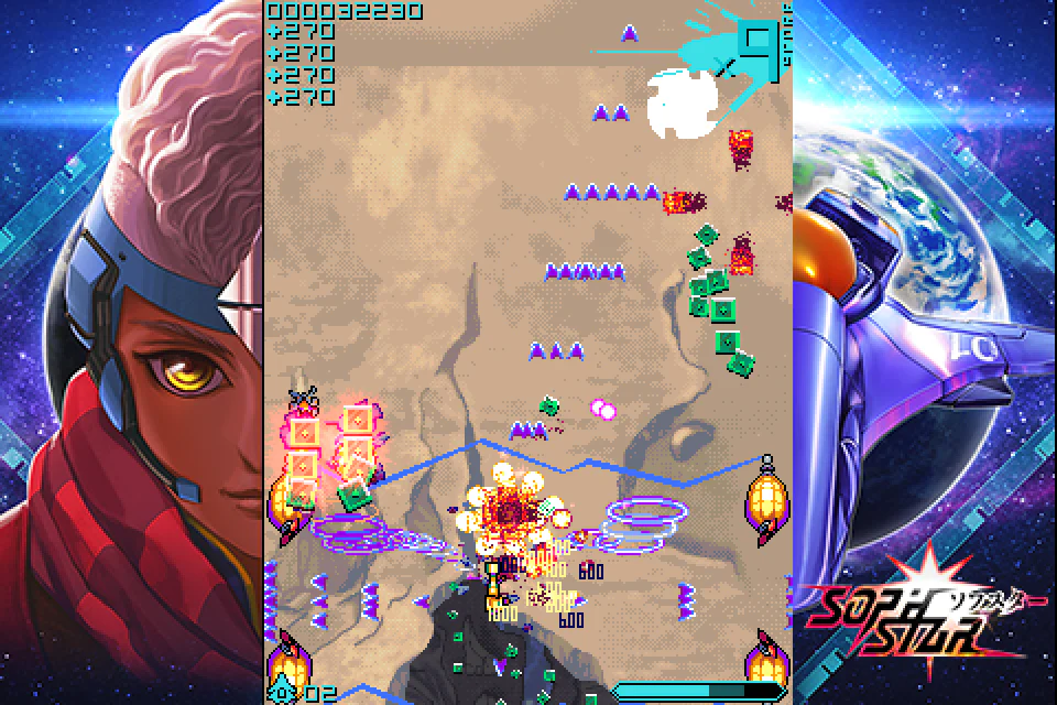 Sophstar - Playstation 5 - Image 8