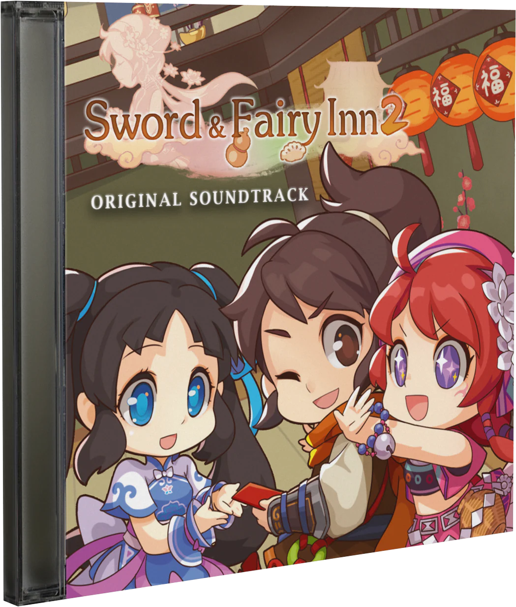 Sword and Fairy Inn 2 [LIMITED EDITION - PLAY EXCLUSIVE] - Playstation 5 - Image 6