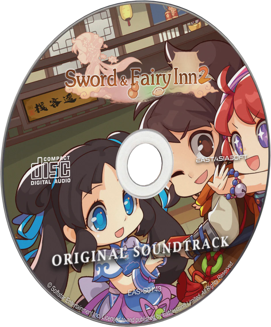 Sword and Fairy Inn 2 [LIMITED EDITION - PLAY EXCLUSIVE] - Playstation 5 - Image 7