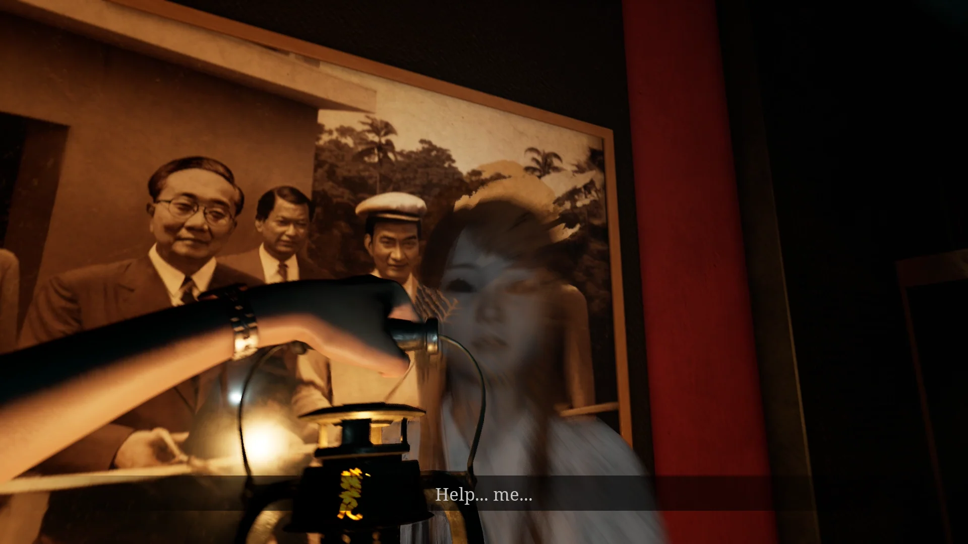 The Bridge Curse 2: The Extrication - Playstation 5 - Image 15