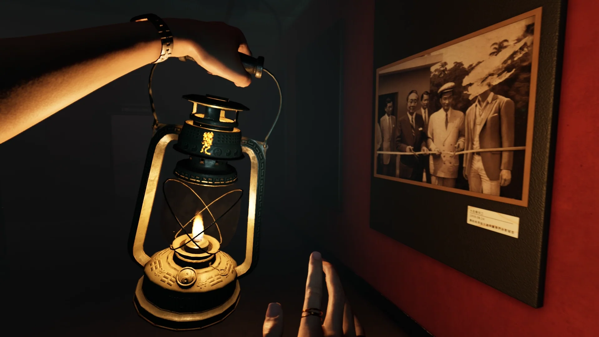 The Bridge Curse 2: The Extrication - Playstation 5 - Image 9