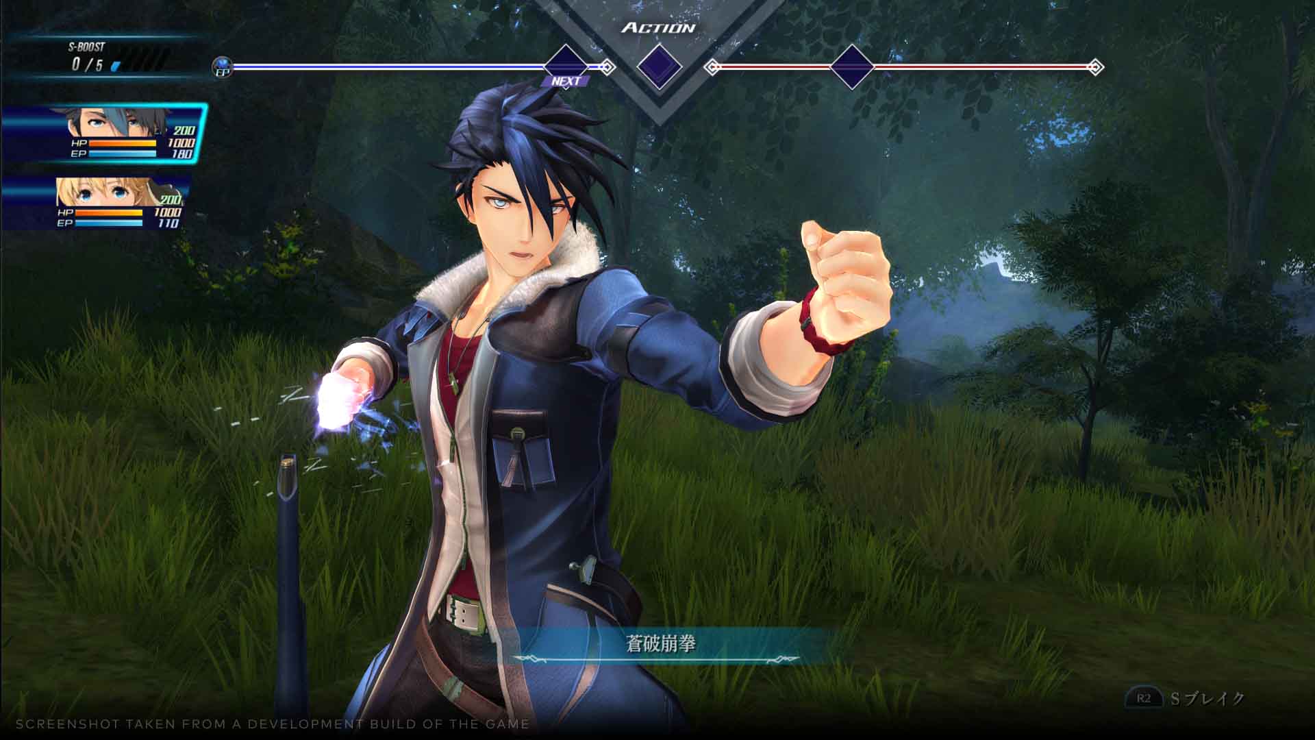 The Legend of Heroes Trails Through Daybreak Deluxe Edition - PS4 (PRE-ORDER - EXPECTED APRIL 2026) - Image 20