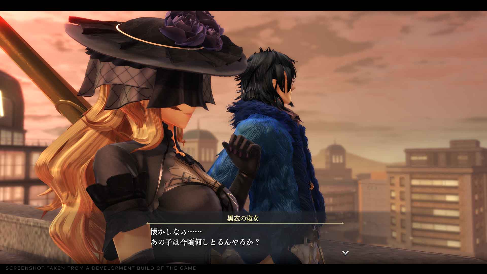 The Legend of Heroes Trails Through Daybreak Deluxe Edition - PS4 (PRE-ORDER - EXPECTED APRIL 2026) - Image 7