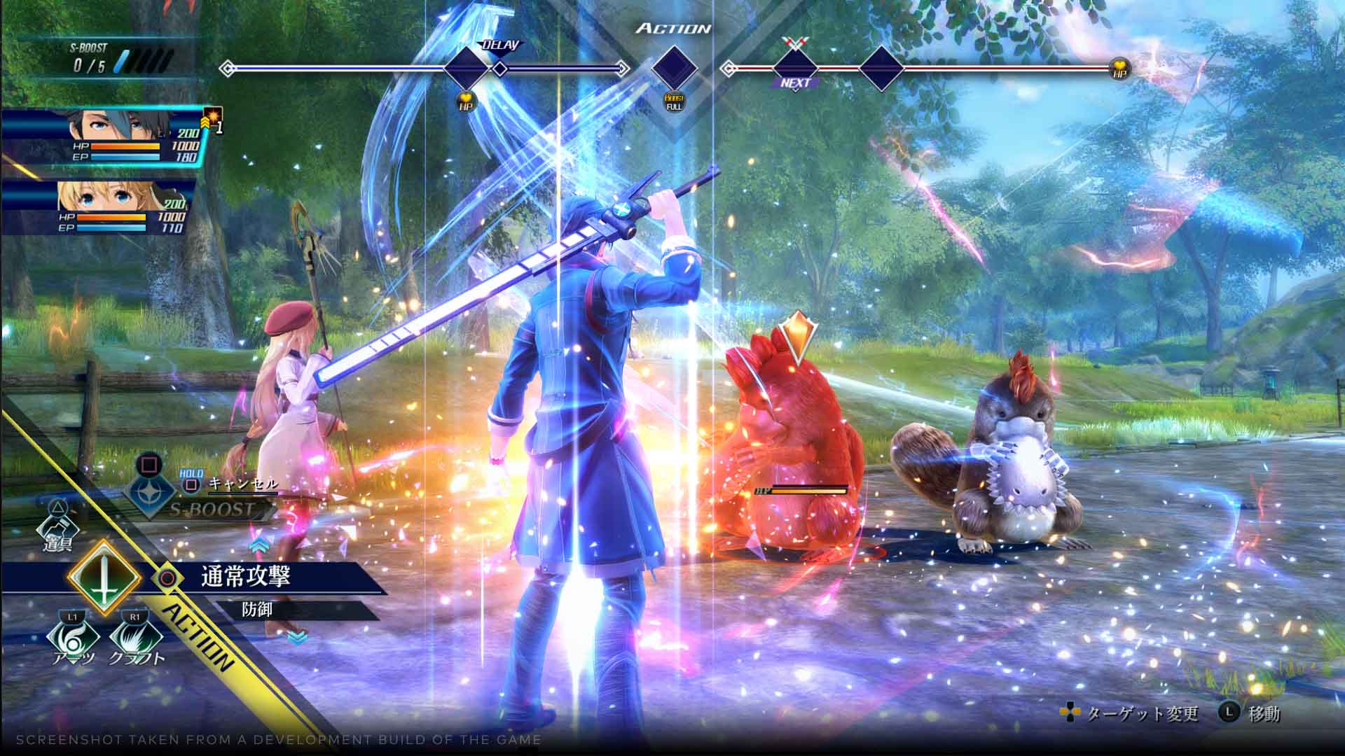 The Legend of Heroes Trails Through Daybreak Deluxe Edition - PlayStation 5 (PRE-ORDER - EXPECTED APRIL 2026) - Image 28