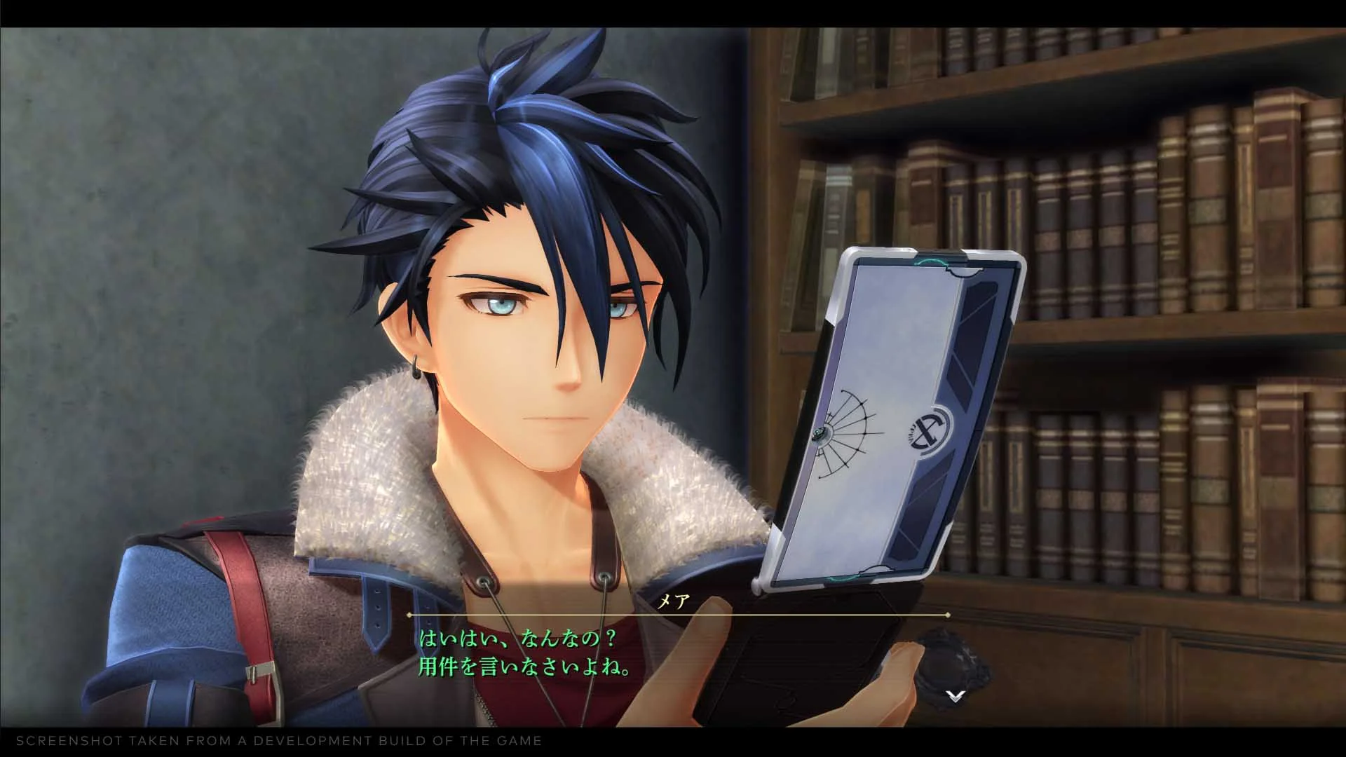 The Legend of Heroes Trails Through Daybreak Deluxe Edition - PlayStation 5 (PRE-ORDER - EXPECTED APRIL 2026) - Image 4