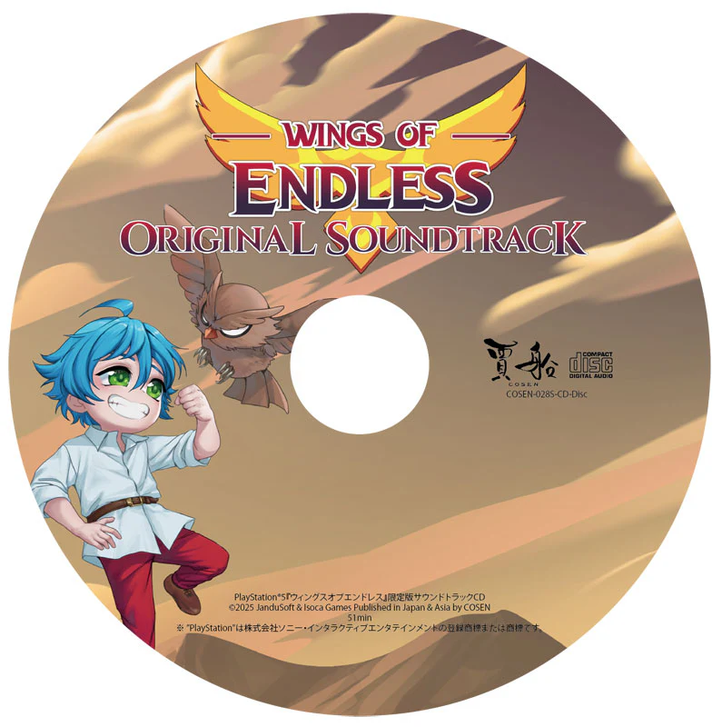 Wings of Endless [Limited Edition] (JPN Import - Multi-Language) - Playstation 5 - Image 5