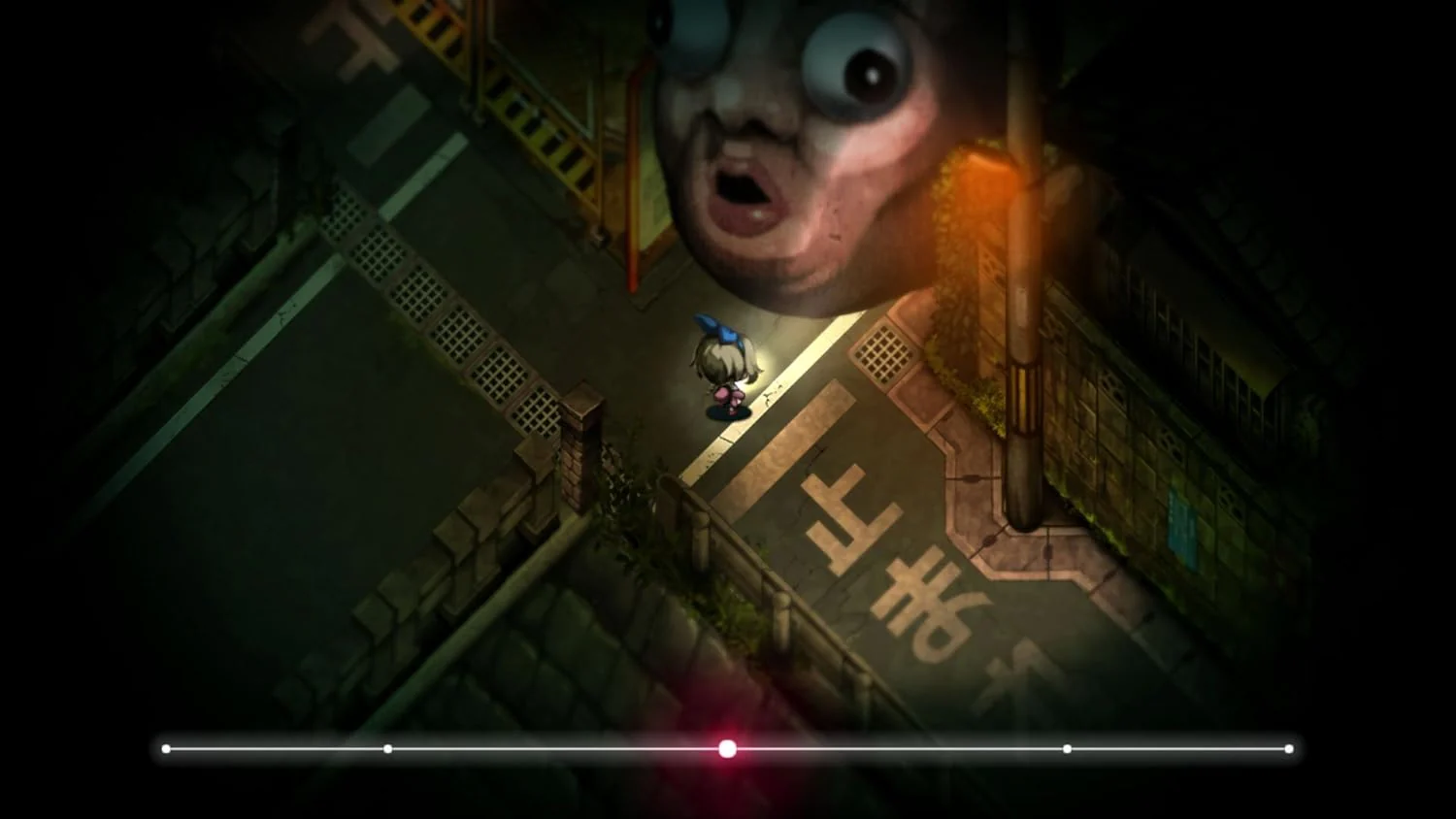 Yomawari: The Long Night Collection - Nintendo Switch - Image 5