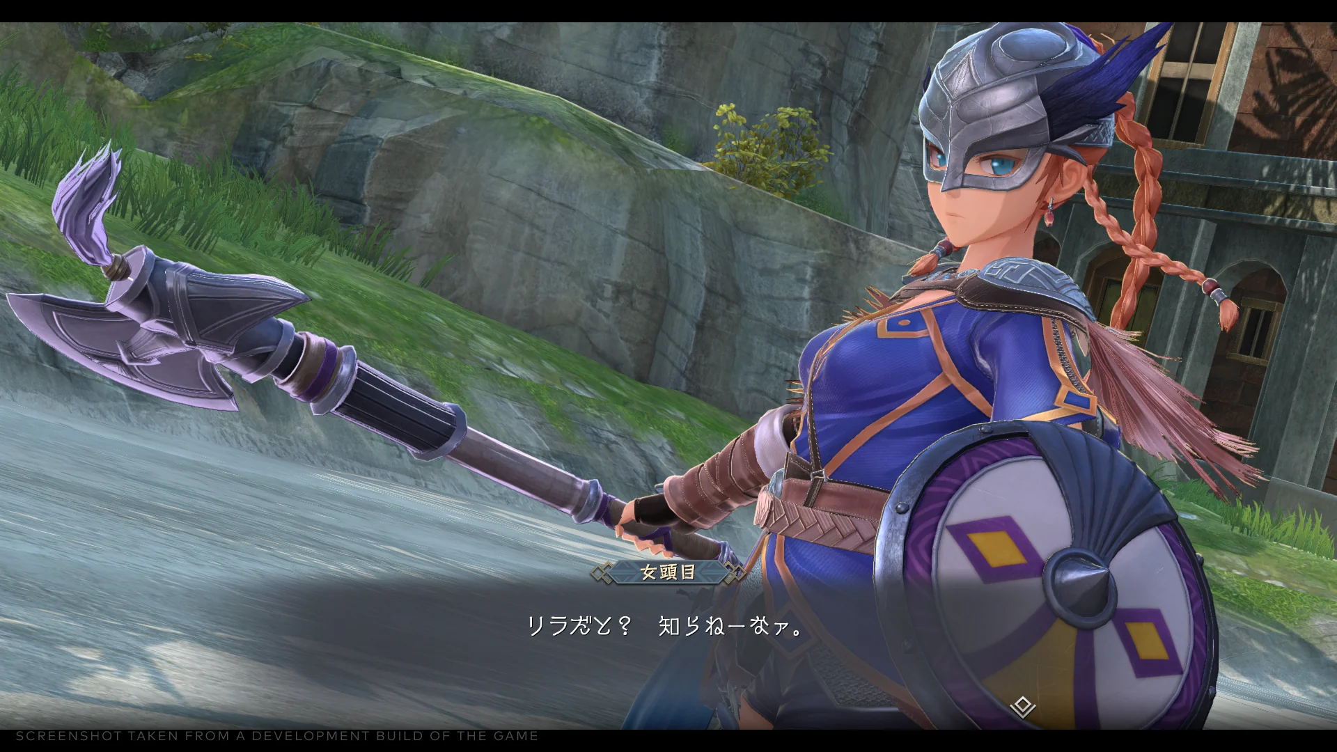 Ys X: Nordics - Deluxe Edition - PS5 - Image 6