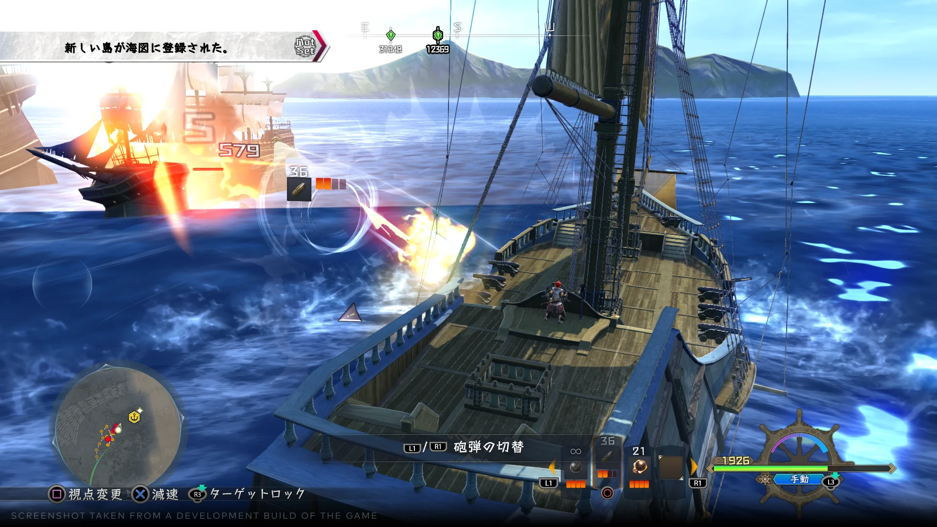 Ys X: Nordics - Deluxe Edition - PS5 - Image 9